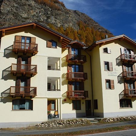 Residence Les Nigritelles Конье Экстерьер фото