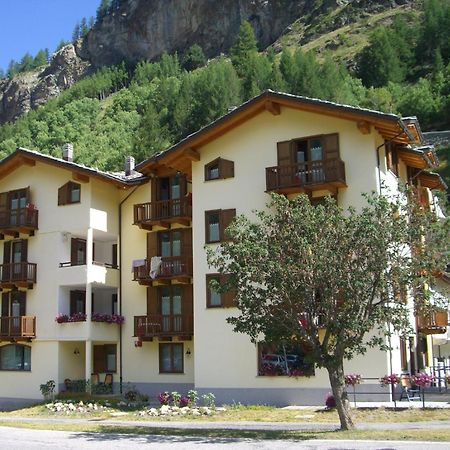 Residence Les Nigritelles Конье Экстерьер фото